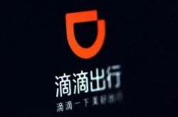 [9分钟教程]宜春工厂咨询电话多少_哔哩哔哩-3